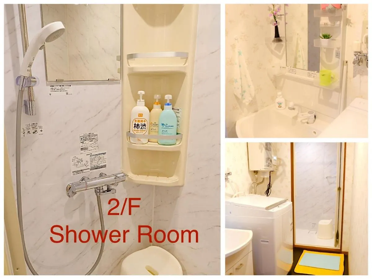 Furano House, 2F Apartment, 3 Bedrooms, Max 8Pp - 6 Adults 2 Kid, Near Jr, Group Travel, Onsite Parking Apartamento