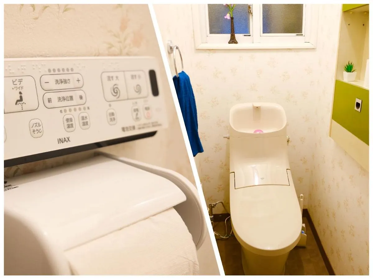 Furano House, 2F Apartment, 3 Bedrooms, Max 8Pp - 6 Adults 2 Kid, Near Jr, Group Travel, Onsite Parking