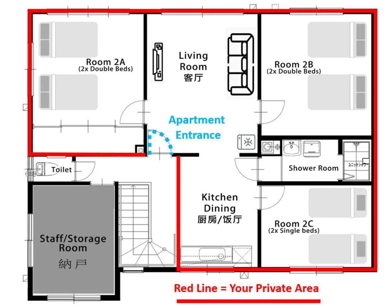 Furano House, 2F Apartment, 3 Bedrooms, Max 8Pp - 6 Adults 2 Kid, Near Jr, Group Travel, Onsite Parking 0*,