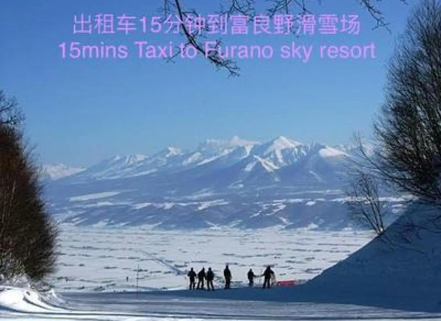 Apartamento Furano House, 2F Apartment, 3 Bedrooms, Max 8Pp - 6 Adults 2 Kid, Near Jr, Group Travel, Onsite Parking